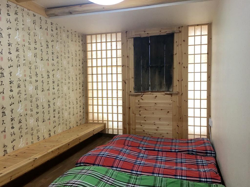 Andong Tom Sawyer's Adventure Pension