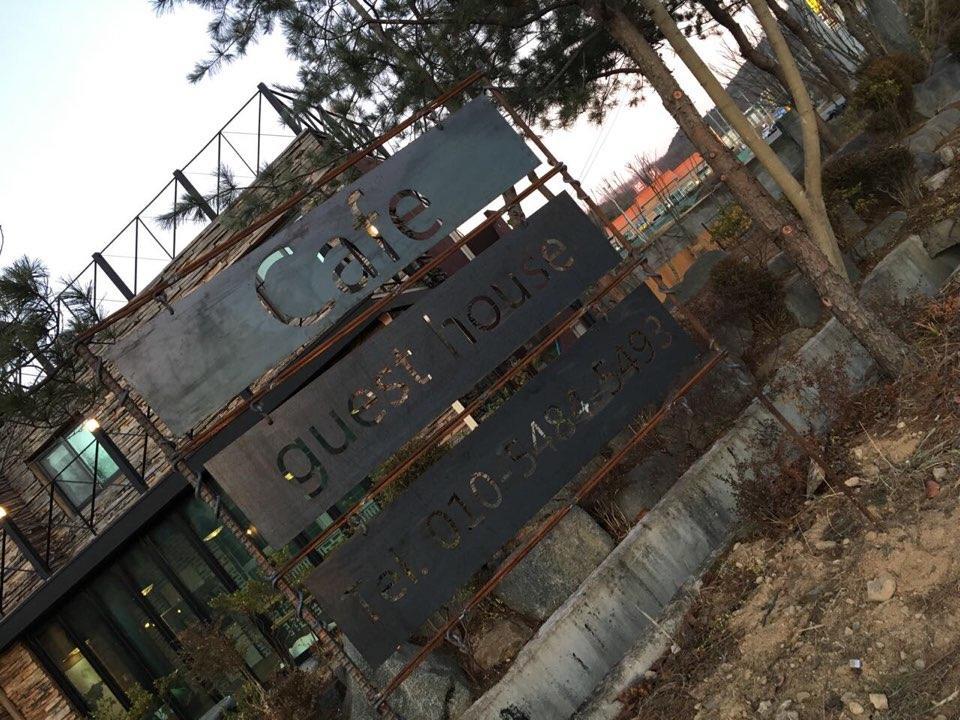 Andong Tom Sawyer's Adventure Pension
