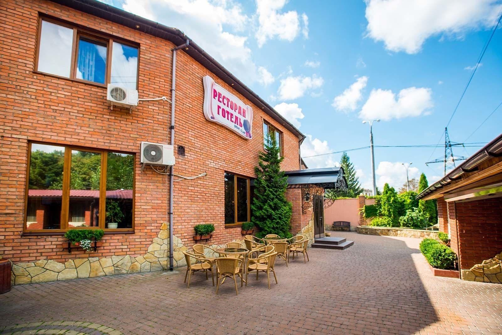 Drive Hills Hotel