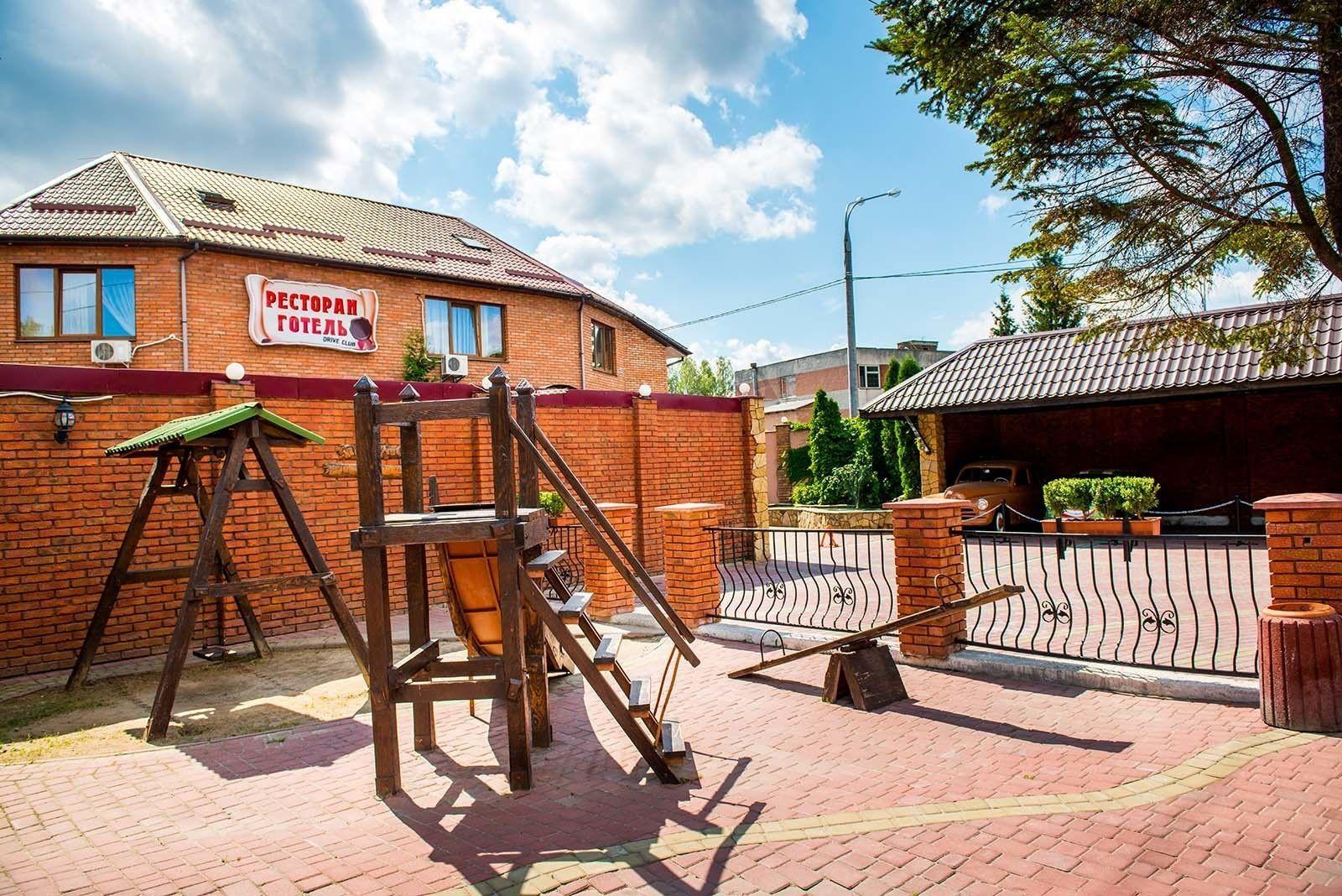 Drive Hills Hotel