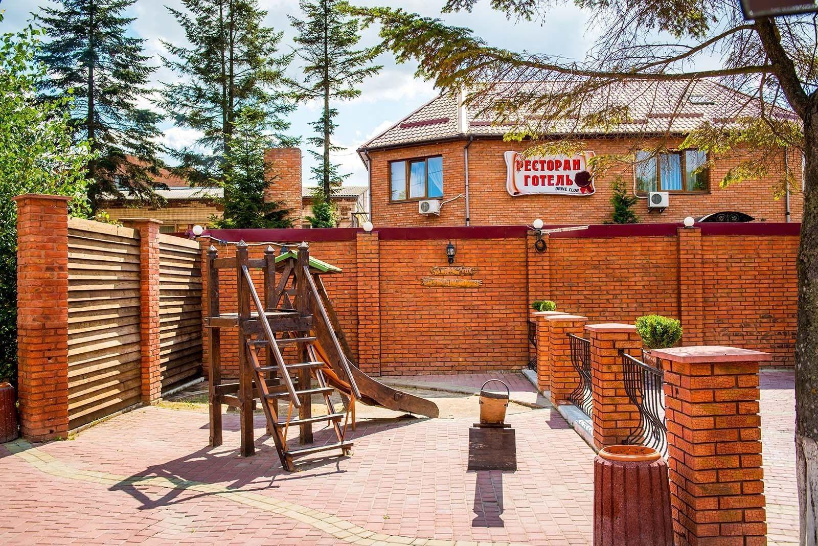 Drive Hills Hotel