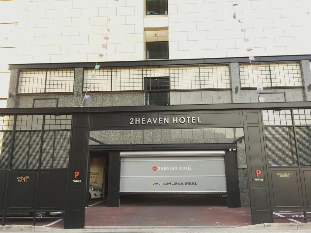 YangSan Mulgeum 2Heaven Hotel