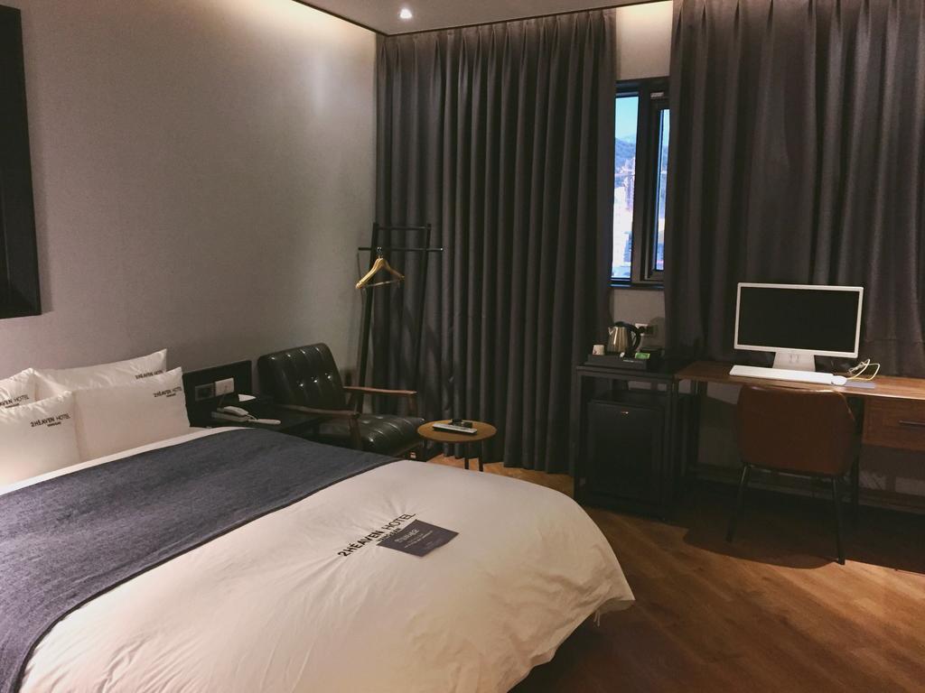YangSan Mulgeum 2Heaven Hotel