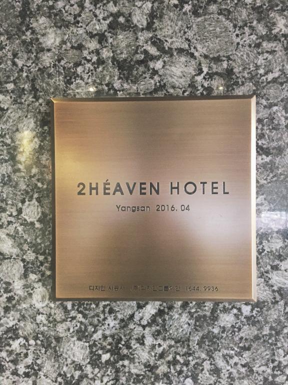 YangSan Mulgeum 2Heaven Hotel