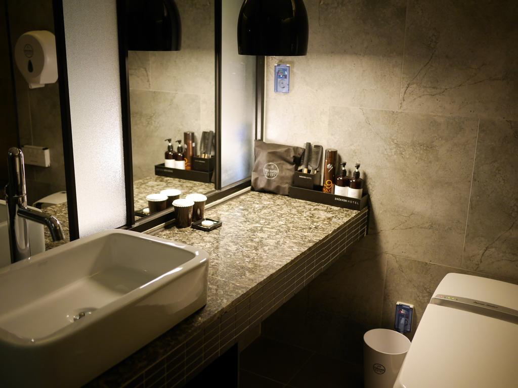 YangSan Mulgeum 2Heaven Hotel