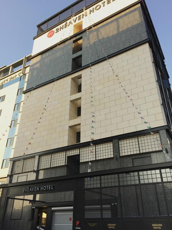 YangSan Mulgeum 2Heaven Hotel