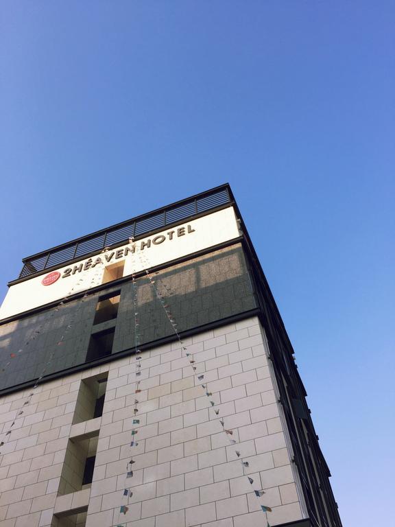 YangSan Mulgeum 2Heaven Hotel