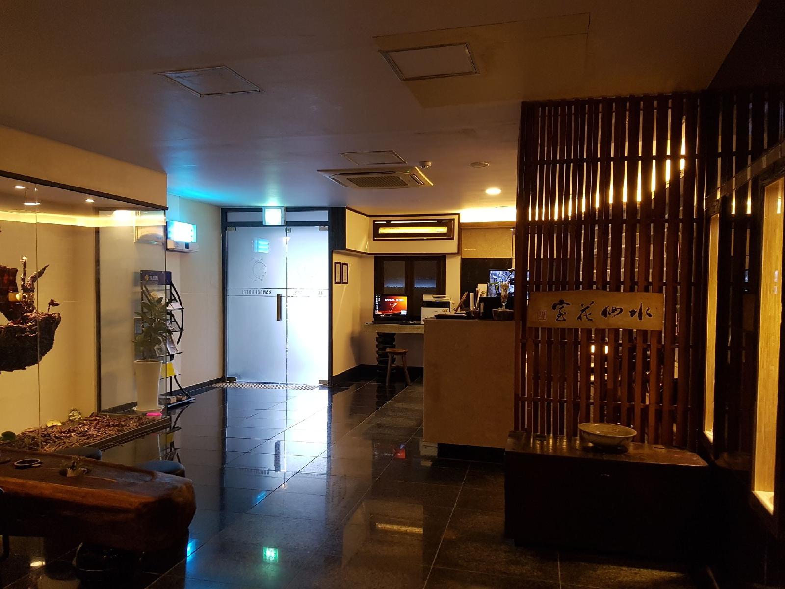 Bandal Hotel