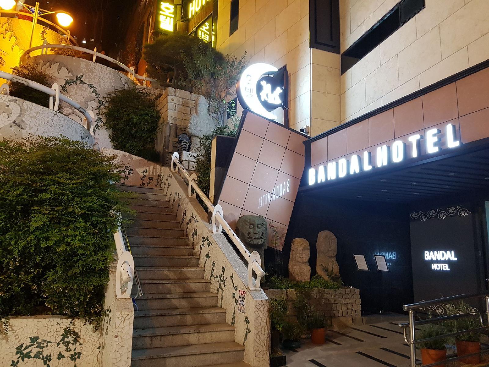 Bandal Hotel