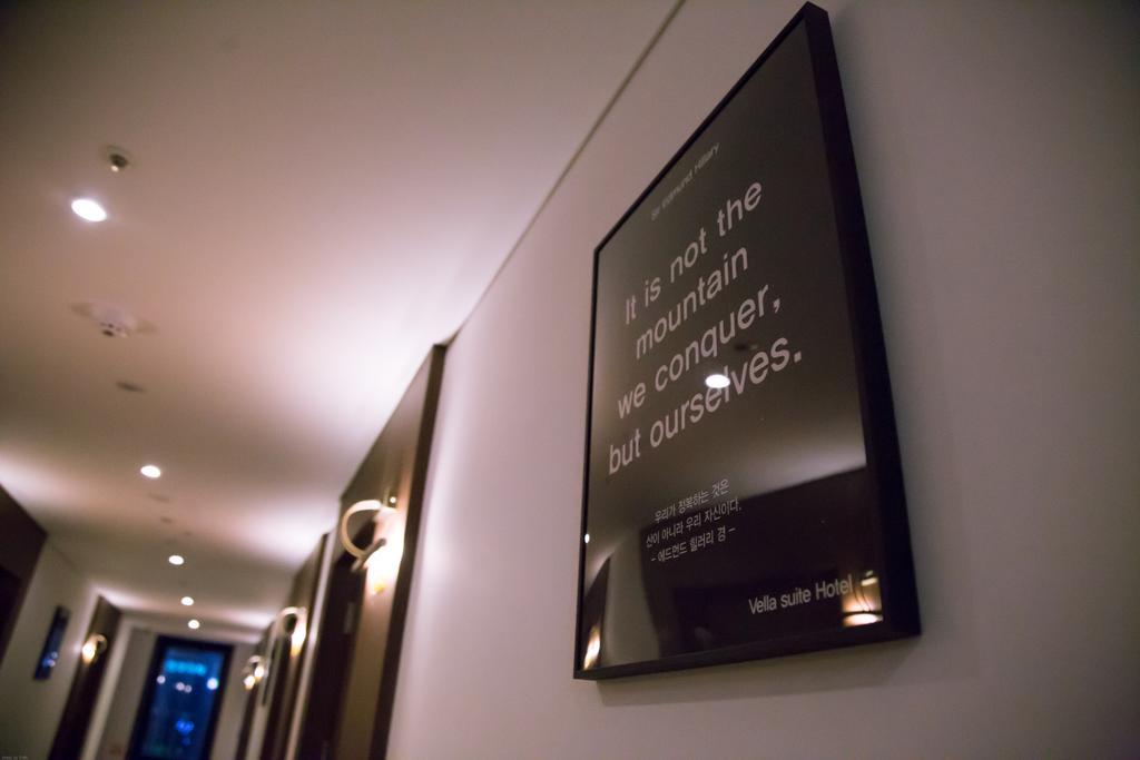 Vella Suite Hotel