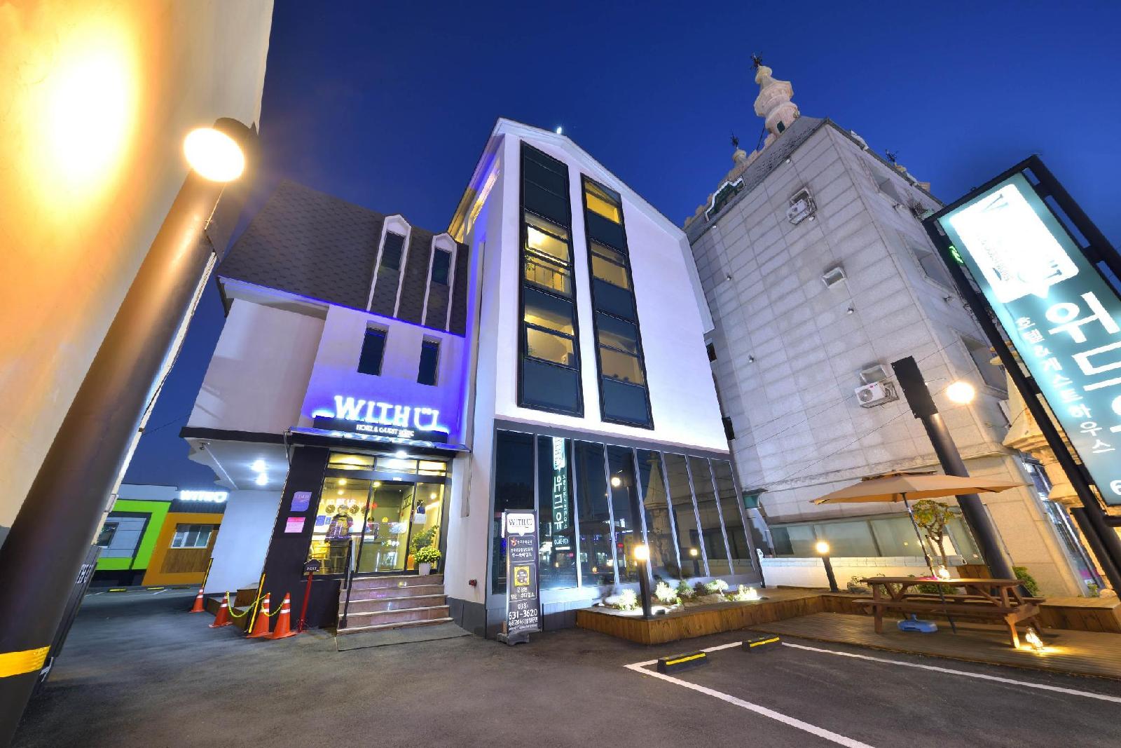 With U Hotel & Guest House