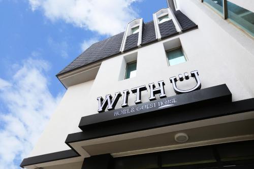 With U Hotel & Guest House