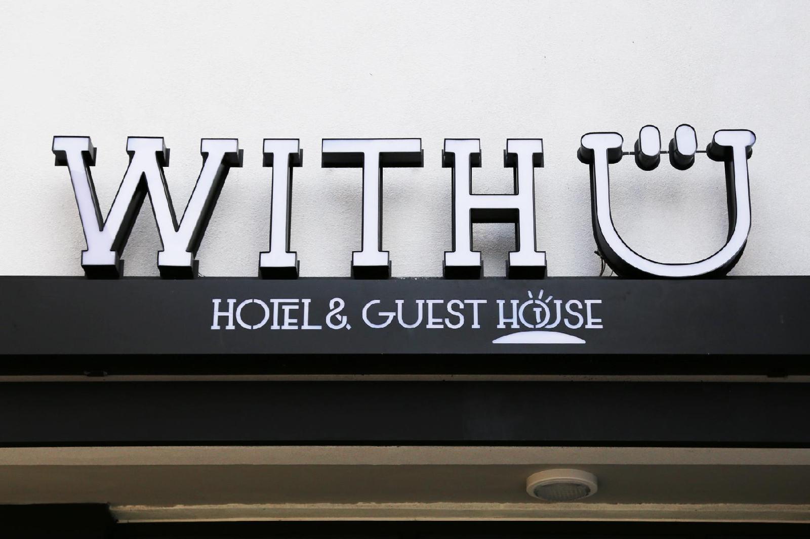 With U Hotel & Guest House