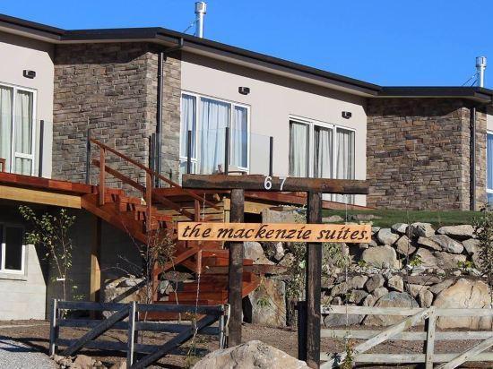 The Mackenzie Suites