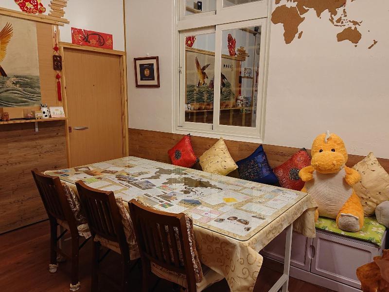 Beginning Guest House