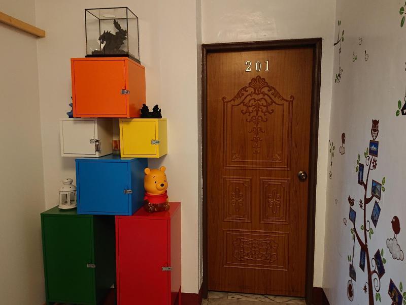 Beginning Guest House