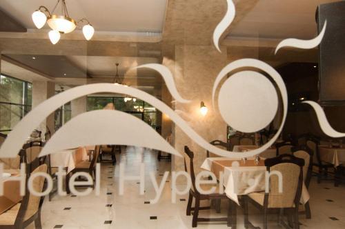 Hotel Hyperion