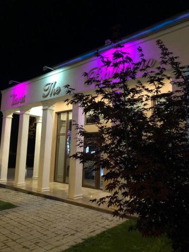 Hotel Yarus