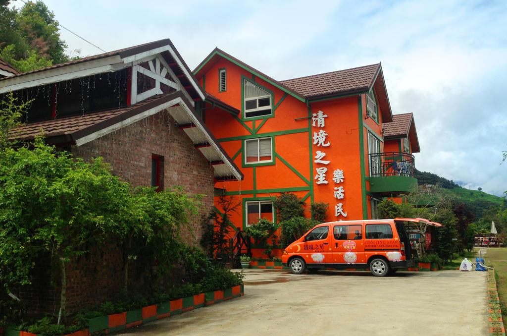 Nantou Chingjing Star Homestay B&B