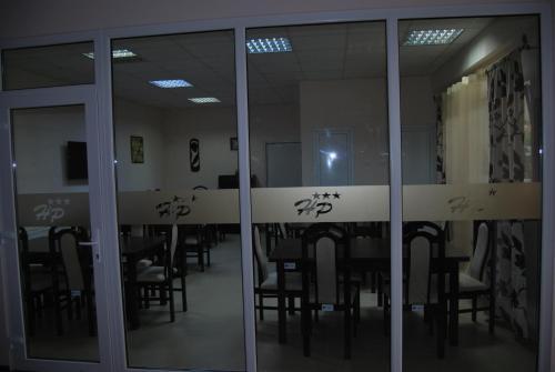 Hostel Paltinis