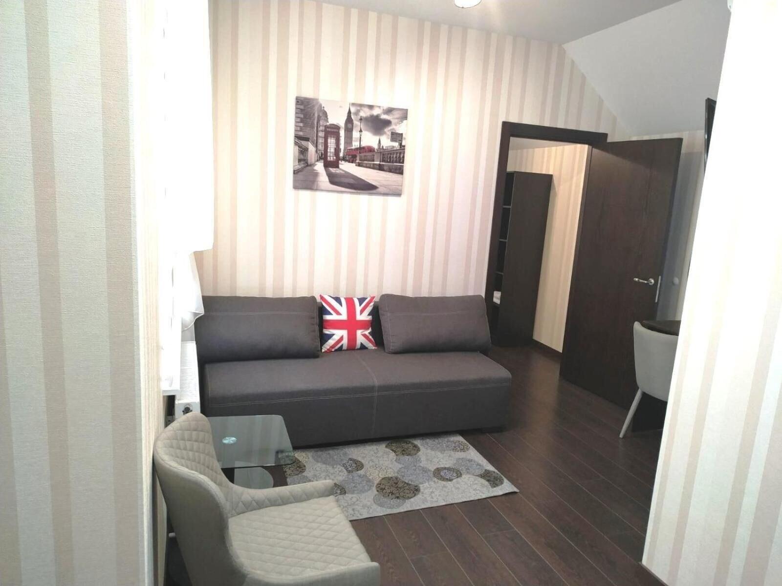 Hotel Business Apartments