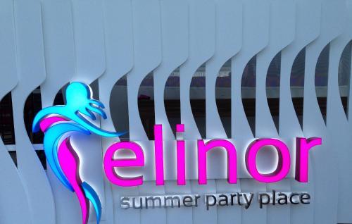 Elinor Complex