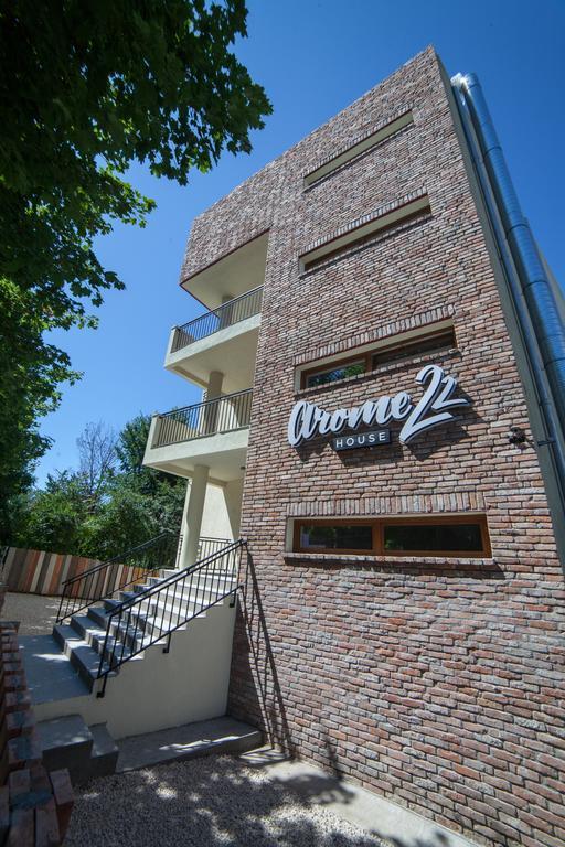 Arome22