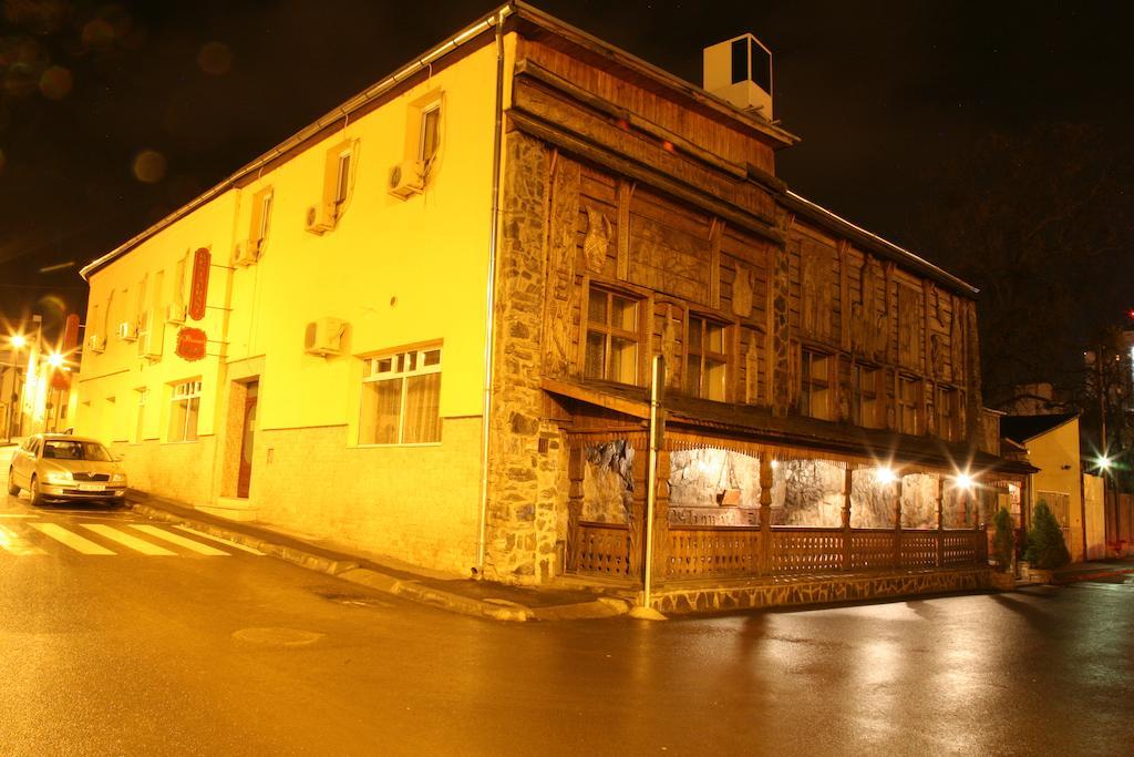 Pension Ileana