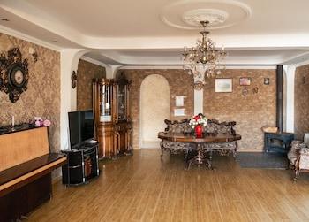 Koka Guest House