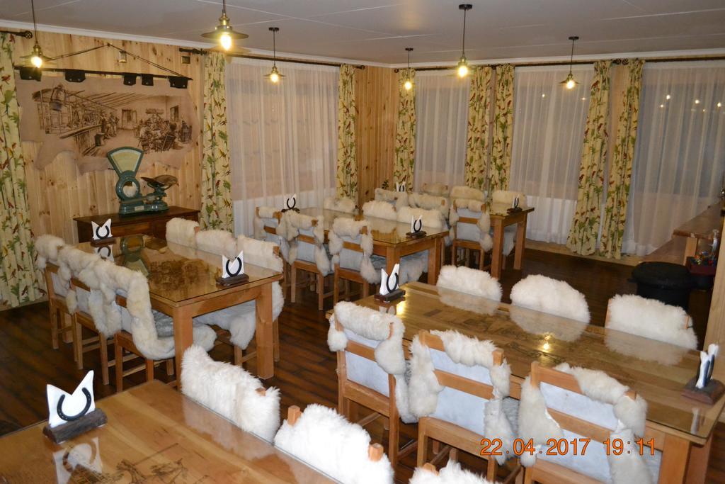 Hotel Estancia El Ovejero Patagonico