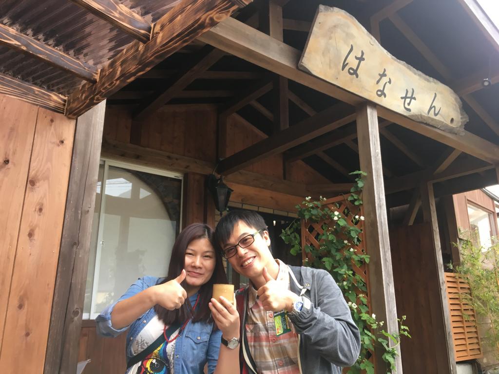 Hanasen