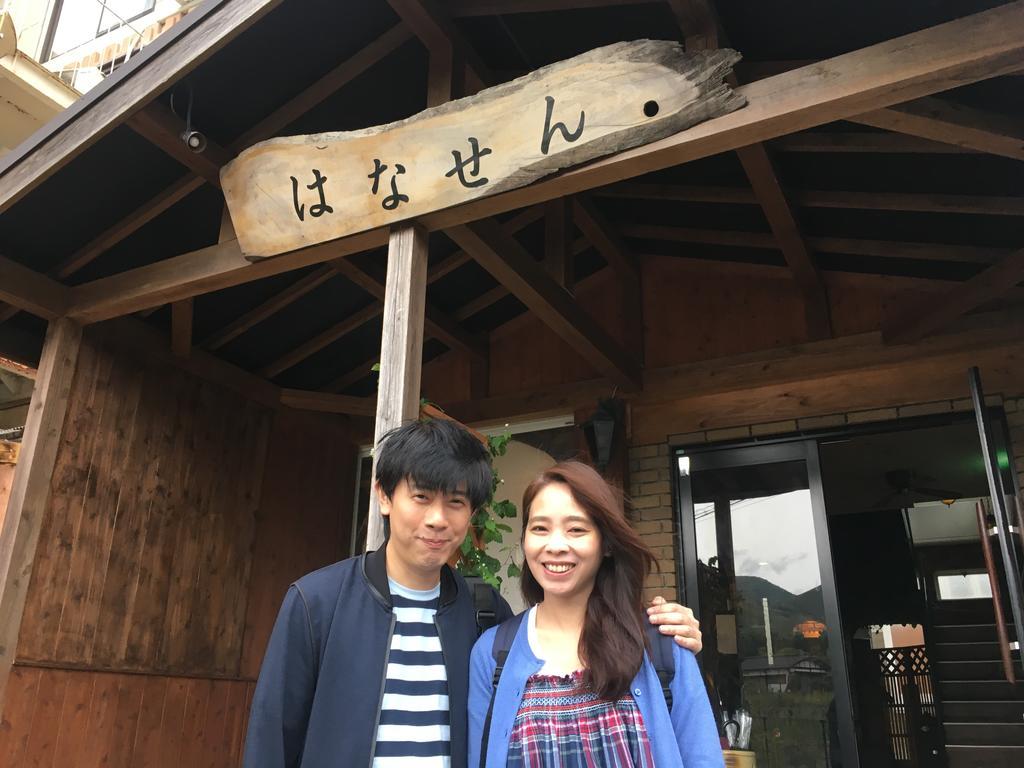 Hanasen