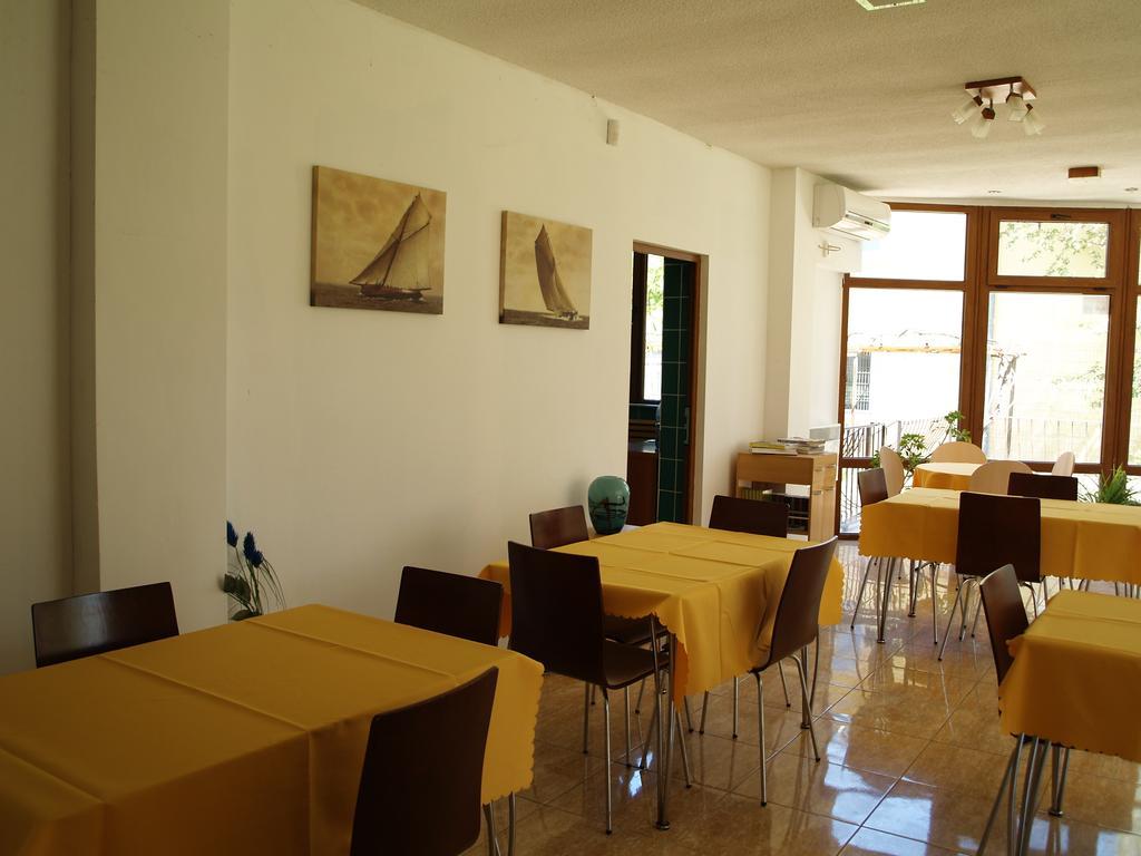 Vila Nautica