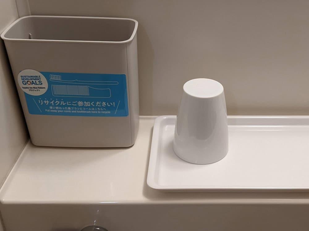 Toyoko Inn Shin-Takaoka-Eki Shinkansen Minami-Guchi
