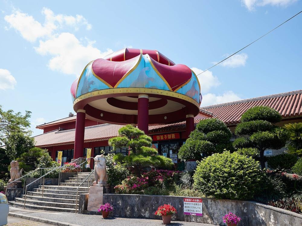 Hotel Murasaki Mura