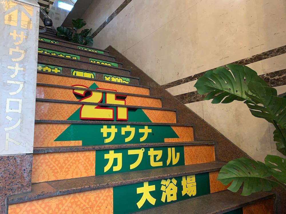 Funabashi Grand Sauna and Capsule Hotel