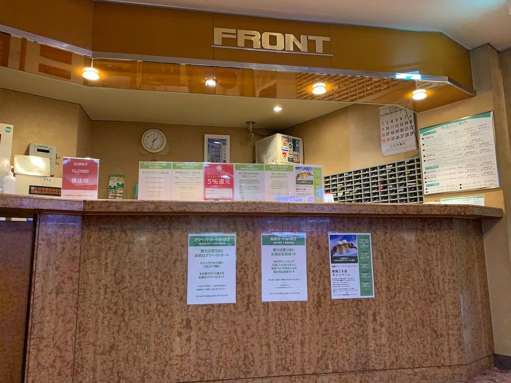 Funabashi Grand Sauna and Capsule Hotel