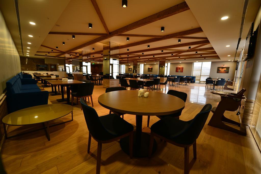 Elazig Windy Hill Hotel & Spa