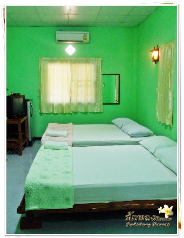 Sakthong Resort