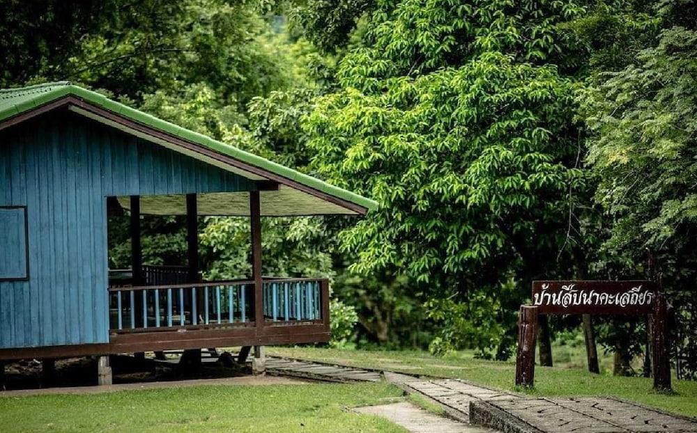 Huai Kha Khaeng Country Home Resort