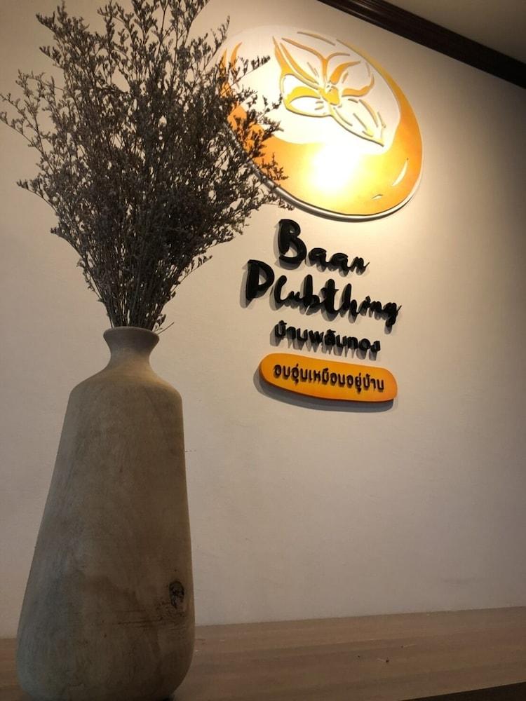 Baan Plubthong