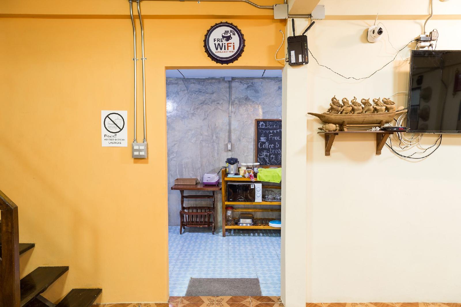 Banchan Hostel