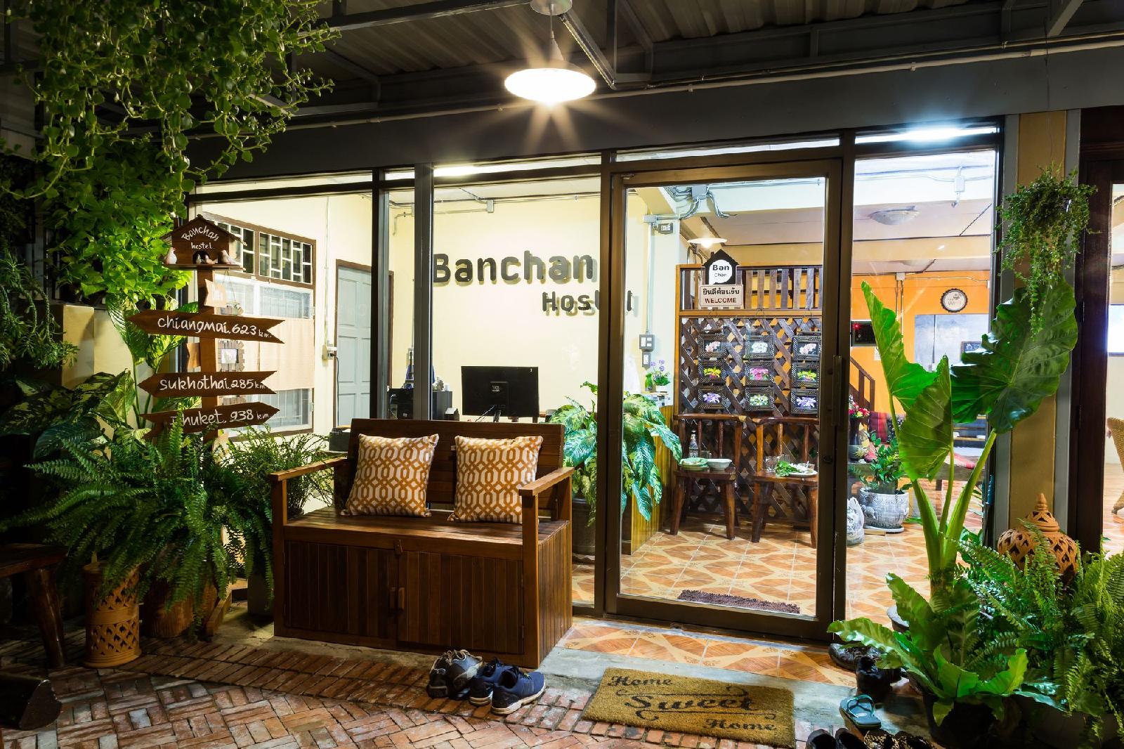 Banchan Hostel