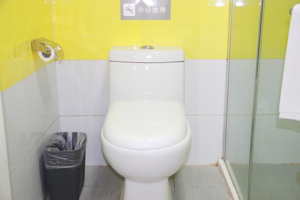 7Days Inn Changsha Mawangdui Ziwei Road