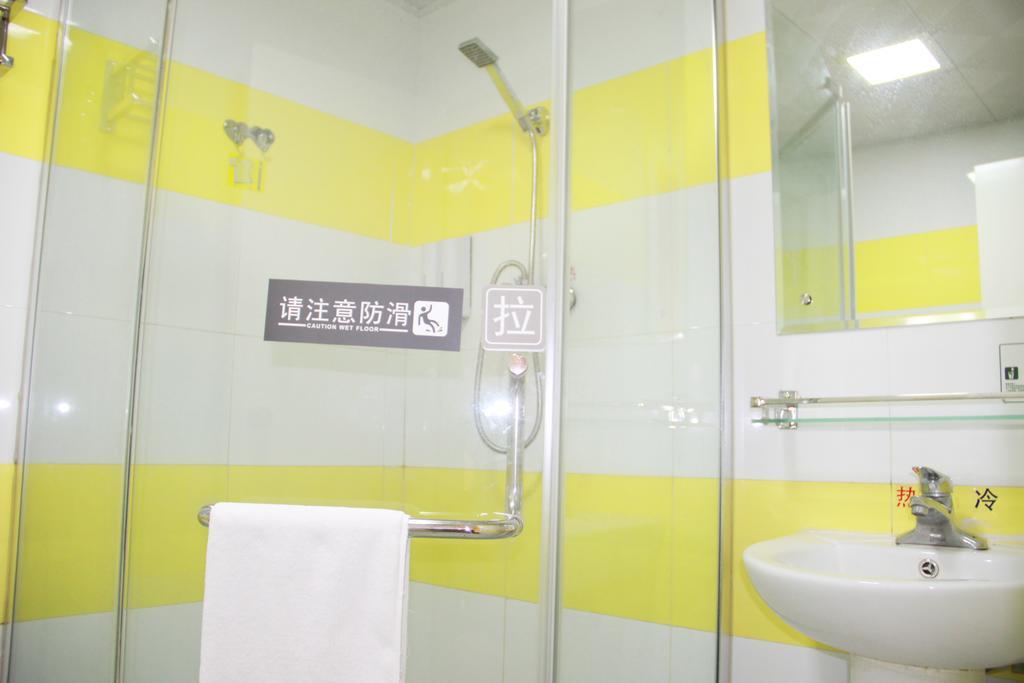 7Days Inn Changsha Mawangdui Ziwei Road