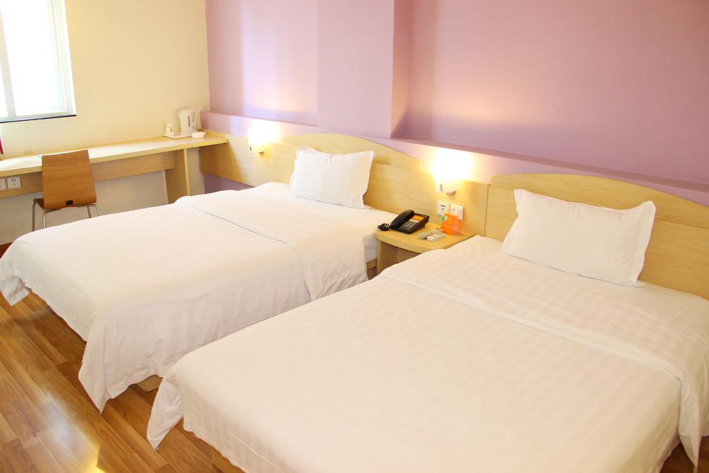 7Days Inn Changsha Mawangdui Ziwei Road