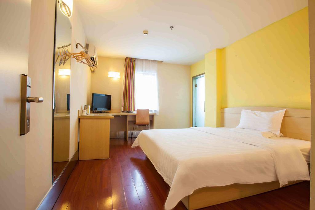7Days Inn Changsha Mawangdui Ziwei Road