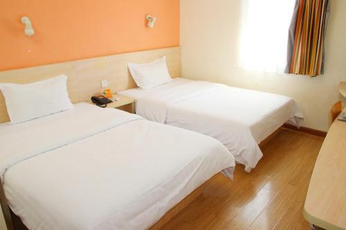 7Days Inn Meizhou Jia De Li