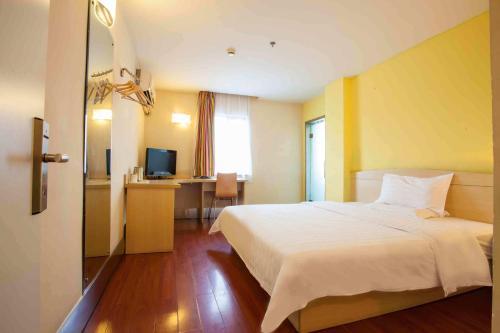 7Days Inn Meizhou Jia De Li