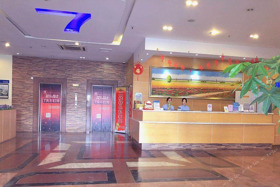 7Days Inn Meizhou Jia De Li